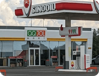 АЗС «SINOOIL» г.Уральск